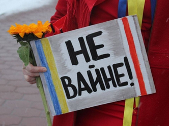 Ukraine and Belarus will be free