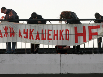 Бойкот не работает?