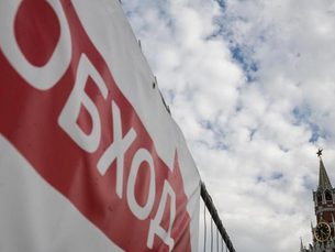 Что открывает статистика ЕС или для чего нужна гармонизация санкций?