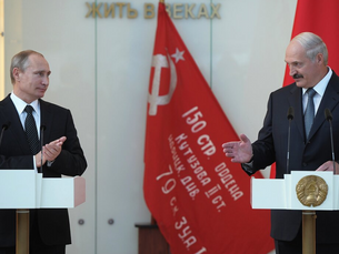 Саюзная дзяржава як інструмент прыкрыцця імперскай палітыкі Расіі