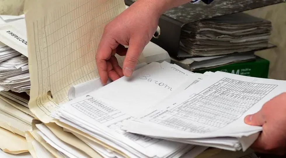 Разгром НПО