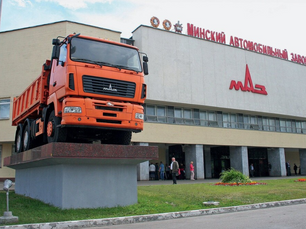 МАЗ і БЕЛАЗ выступілі супраць рэжыму Лукашэнкі