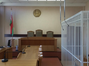 The Lukashists have started “trials in absentia”. But will they become widespread?