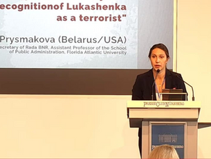 «Гэта больш, чым палітычныя рэпрэсіі». Меркаванне Сакратара Рады БНР аб дзеяннях дыктатуры