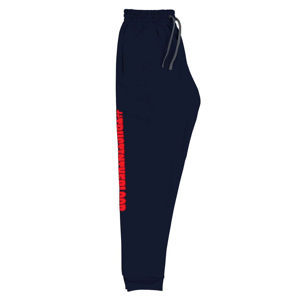Thumbnail: TRUST SWEATS