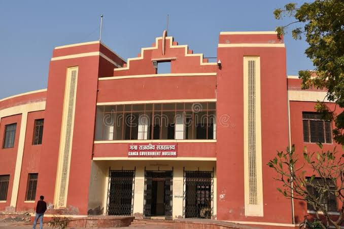 entrance of the Ganga Government Museum