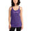 Thumbnail: DJ Eu4ic Women's Racerback Tank