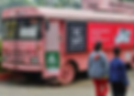 ti bus.png