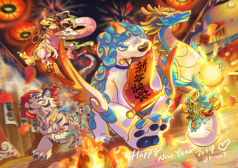 龍村 collection 同人創作 / Dragon village collection fanarts