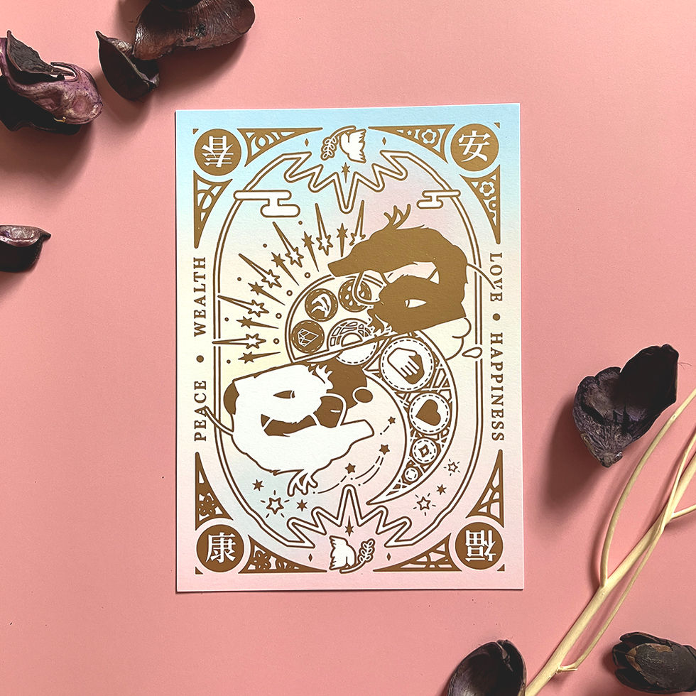 龍年燙金賀年卡 / Dragon year gold stamping postcard design