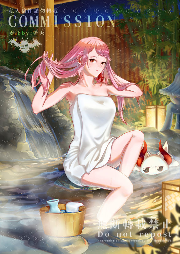 溫泉場景單人全身＋複雜背景委託成品