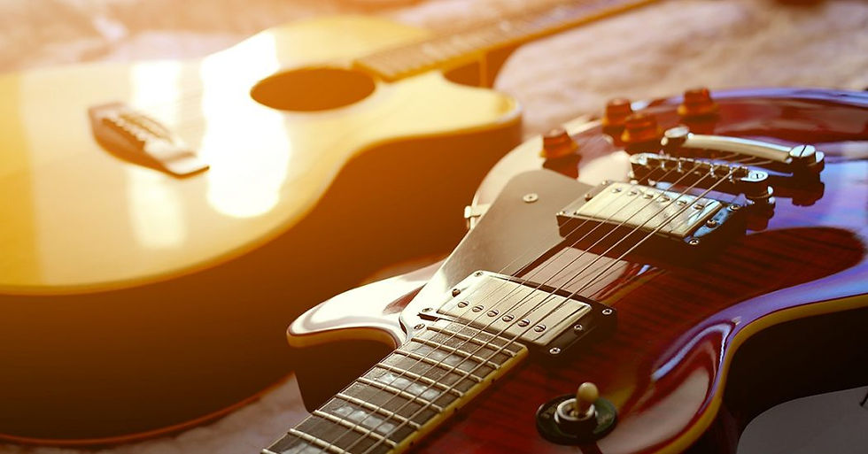 guitar-parts-hero-1050x550.jpg
