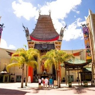 Great-Movie-Ride.jpeg