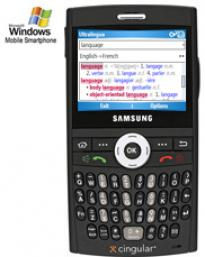 Ultralingua Spanish-English Collins Pro Dictionary Crack License Key Full