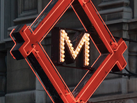 June Featured Artist: Missouri Athletic Club (MAC)