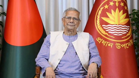 Parliamentary elections in Bangladesh to be held in February 2026, announces interim leader Muhammad Yunus.