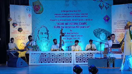 A Colossal Music, Dance And Poetry Recital On “Tagore And Victoria Ocampo” Organised In Dhaka
