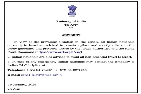 Indian Embassy in Tel Aviv advises Nationals to avoid Non-Essential travel to Israel