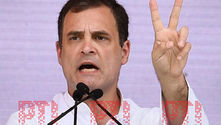 Leader of Opposition Rahul Gandhi will appear in the MP-MLA Special court of Chaibasa in Jharkhand today