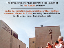 Government announces launch of PM RAHAT Scheme for cashless treatment of up to Rs 1 Lakh 50 thousand for road accident victims