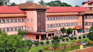 Nepal Supreme Court recognises Gagan Thapa-led faction as official Nepali Congress