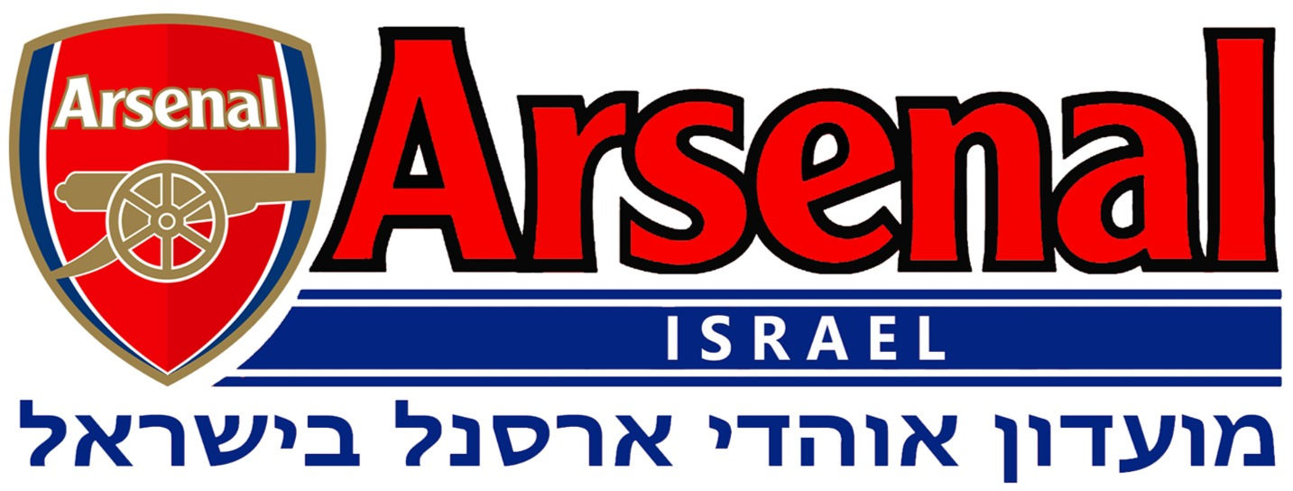 מלאי הכרטיסים למשחקים עד סוף אפריל אזל. בקרוב: משחקי חודש מאי