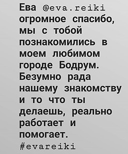 fullsizeoutput_2391.jpeg