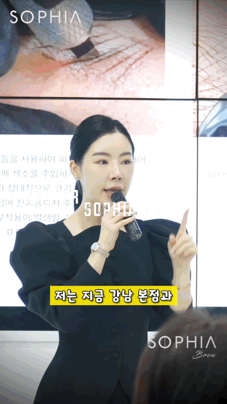곧 6개월 예약 꽉 찬다는.. 강남눈썹문신 추천(가격, 헤어스트록 등)