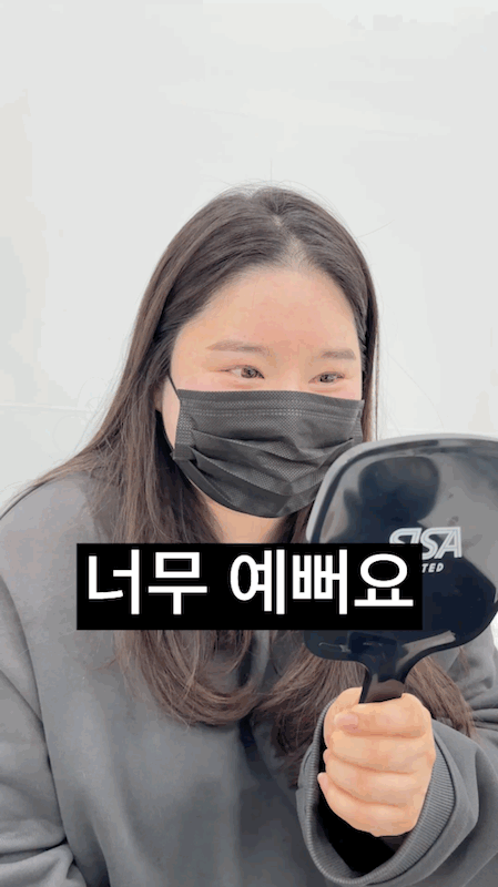 강동구눈썹문신 실제 고객님 후기모음