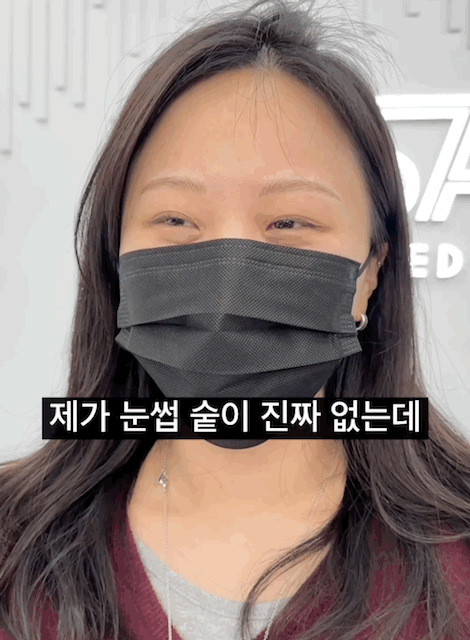 강동구눈썹문신 실제 고객님 후기모음