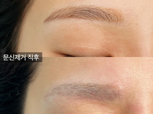 김포자연눈썹문신, 망하는 사람들의 패턴은 모두 똑같다?