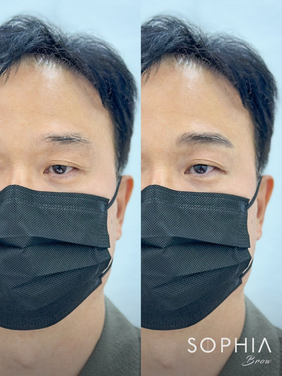 소피아가 강남눈썹문신에 미친 자신감이 있는 이유?