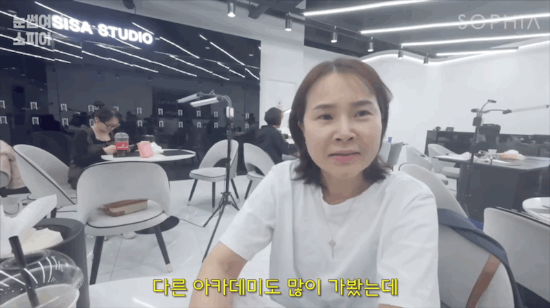 김포반영구학원? 부산, 대구, 천안, 대전, 원주에서까지 와서 수강 듣는 이유