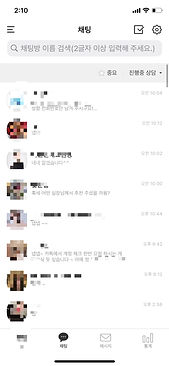 KakaoTalk_Photo_2021-10-01-14-14-49_002.jpeg