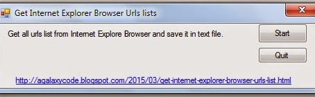 Get Internet Explorer Browser Urls Lists  With Serial Key [Updated]