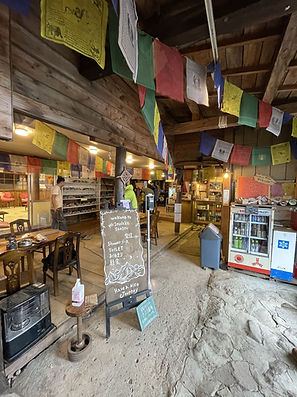 Inside of Iodake Sanso