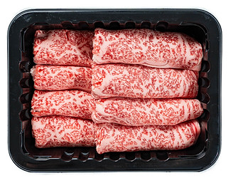 A5 Wagyu chuck roll slice