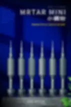 Mechanic iShell 3D Precision Screwdriver Set – 6 in 1 Steel Gun Series Professional Mobile Phone & Electronics Repair Tool Ki