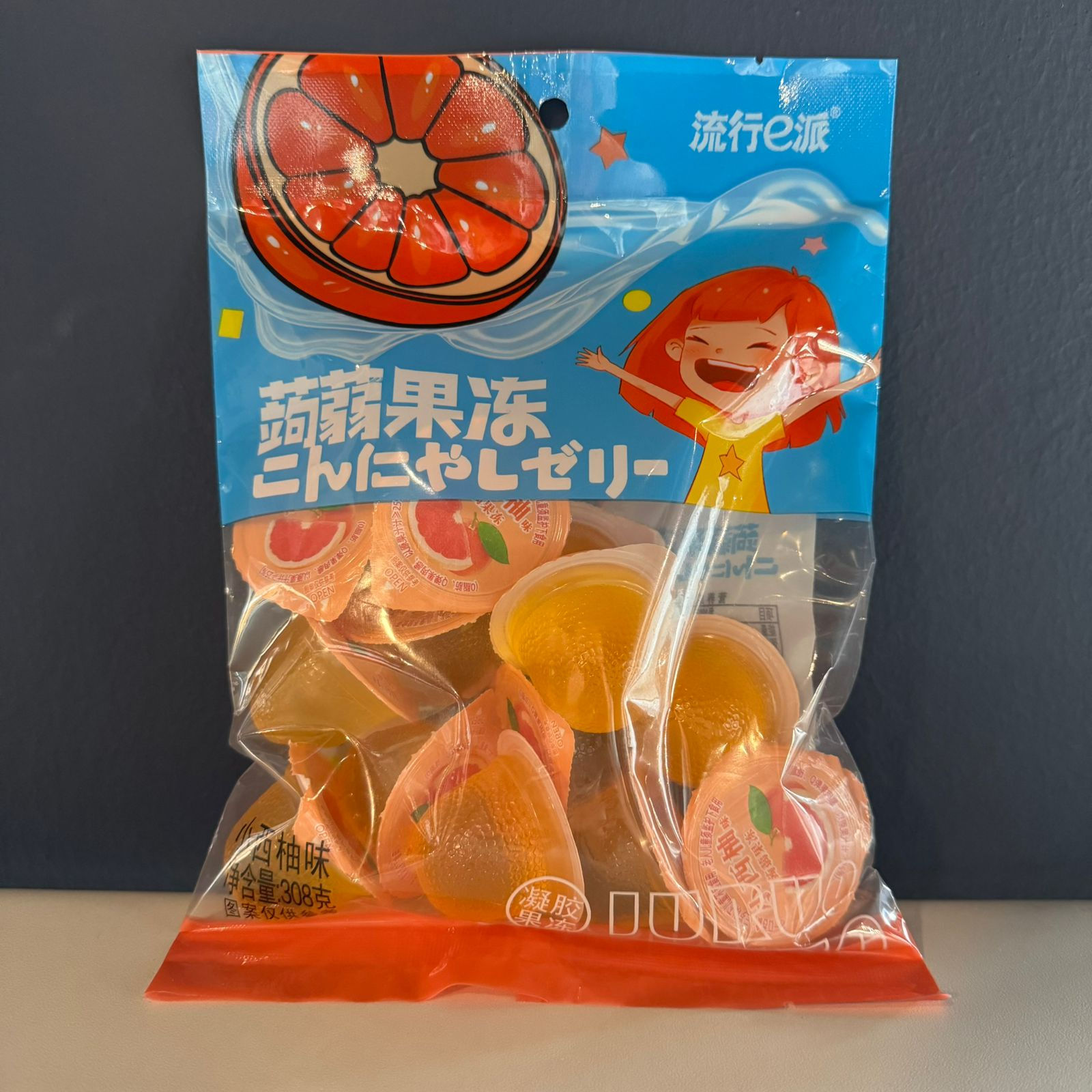 Jelly Fruit Grapefruit