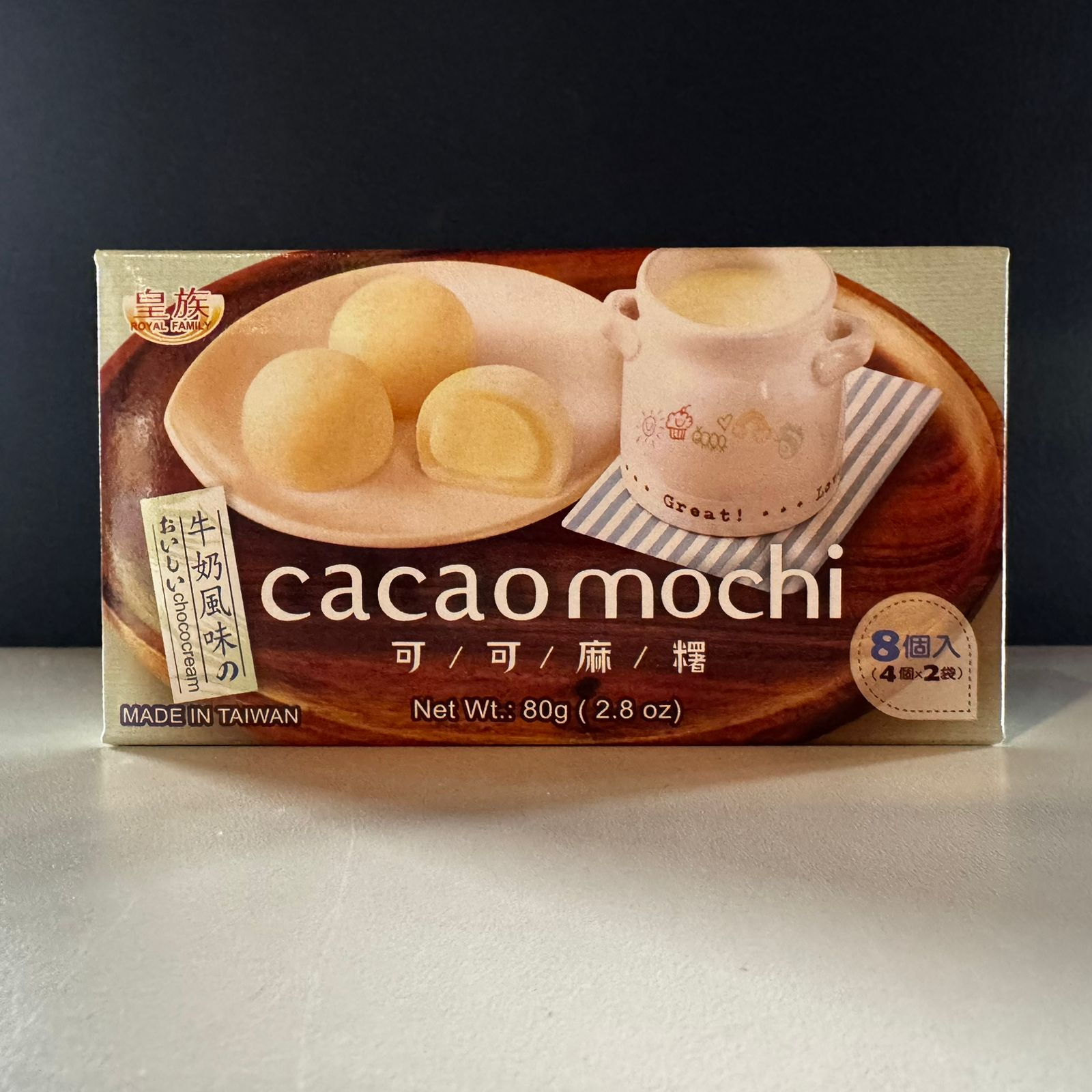Cacao Mochi - Milk