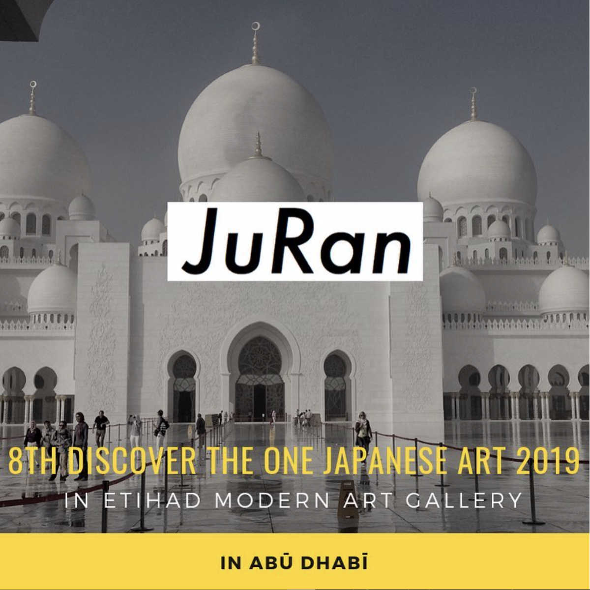 8th Discover The One Japanese Art 2019