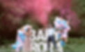 DSC08010-Edit-scaled