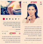 נהיגה בשכרות: למה לא כדאי לכם להסתבך