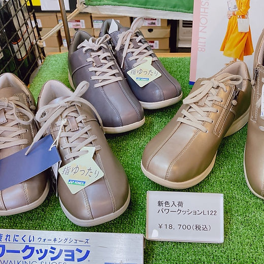 ヨネックスシューズ☆新品未使用★ YONEX L122 | もりいずみ靴店