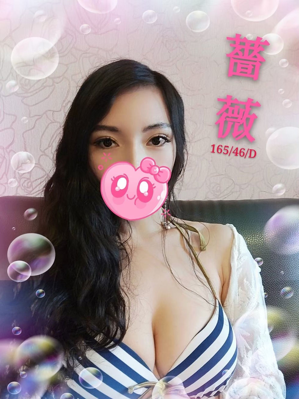 縮圖：紐約-早-薔薇
