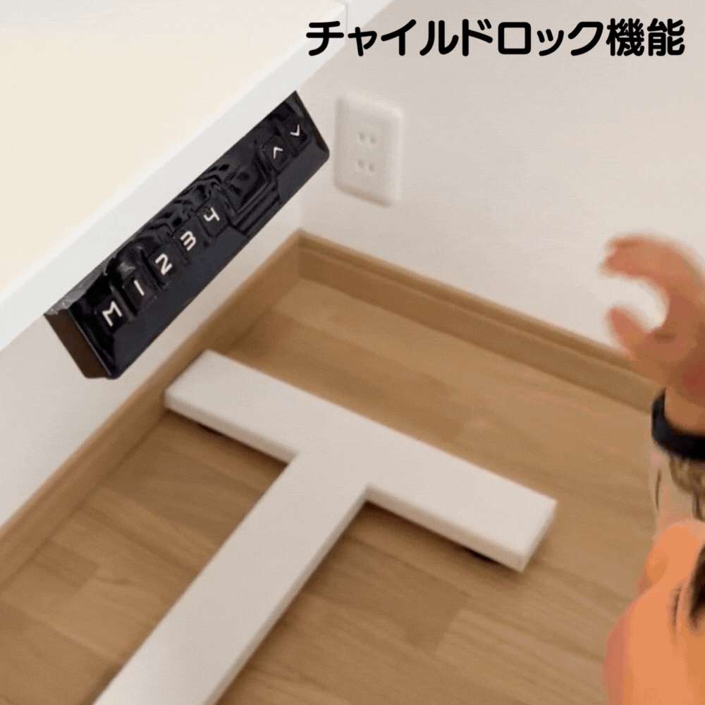 ãã£ã¤ã«ãããã¯æ©è½.gif