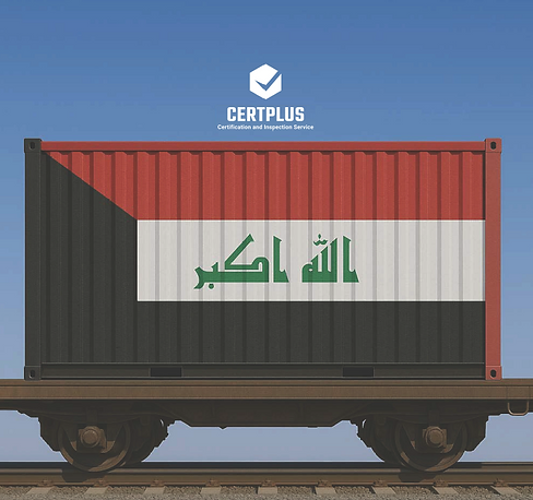 iraq coc.png