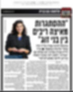 WhatsApp Image 2025-06-17 at 08.14.33.jpeg