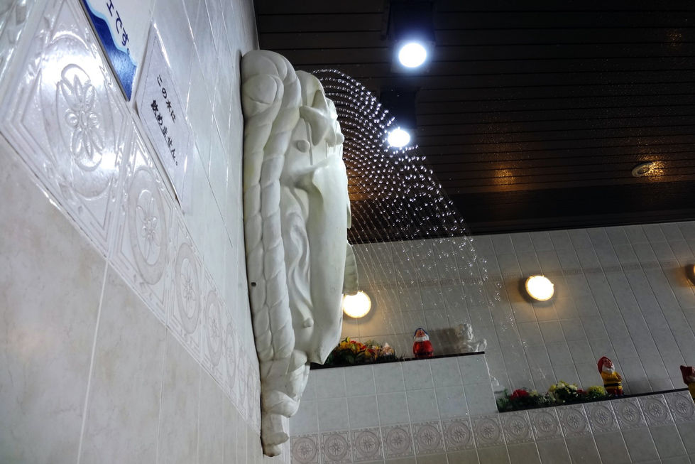 Water Pearl Levitating Water Waterpearl Parabola Type 1