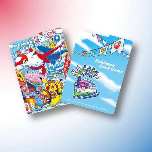 Pokémon Center Fukuoka Special Box [スペシャルBOX ポケモンセンター